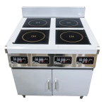 Индукционная плита M-BL03H (4х3,5 kW)