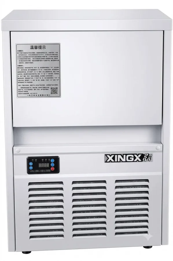 Ледогенератор XZB 90